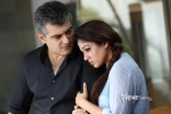 Ajith Aarambam Movie New Stills