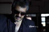 Ajith Aarambam Movie New Stills