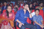 1 Nenokkadine Audio Launch Gallery