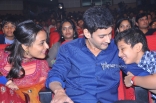 1 Nenokkadine Audio Launch Gallery