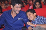 1 Nenokkadine Audio Launch Gallery