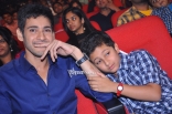 1 Nenokkadine Audio Launch Gallery