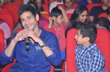 1 Nenokkadine Audio Launch Gallery