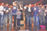 1 Nenokkadine Audio Launch Gallery