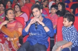 1 Nenokkadine Audio Launch Gallery