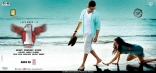 1 Nenokkadine Movie Latest Wallpapers