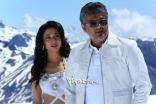 Ajith Veerudokkade Movie Stills