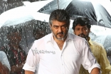 Ajith Veerudokkade Movie Stills