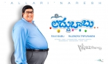 Allari Naresh Laddu Babu First look