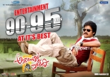 Attarintiki Daredi 90 Days Posters 25CineFrames