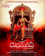 Anushka Rudhramadevi First Look Posters