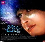 Anushka Shetty Varna Movie Posters