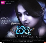 Anushka Shetty Varna Movie Posters