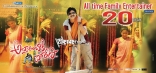 Attarintiki Daaredi 3rd Week Posters