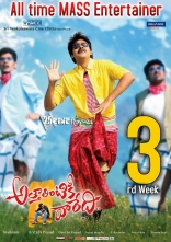 Attarintiki Daaredi 3rd Week Posters