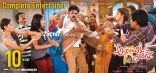 Attarintiki Daredi 2nd Week HD Posters