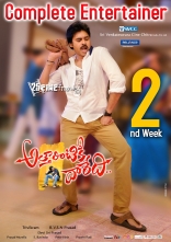 Attarintiki Daredi 2nd Week HD Posters