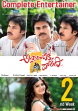 Attarintiki Daredi 2nd Week HD Posters