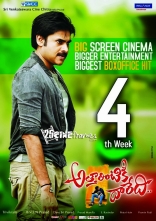 Attarintiki Daredi 4th Week Posters