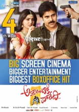 Attarintiki Daredi 4th Week Posters