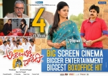 Attarintiki Daredi 4th Week Posters