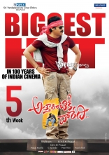 Attarintiki Daredi Industry Hit 5th Week Wallpapers