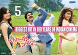 Attarintiki Daredi Industry Hit 5th Week Wallpapers