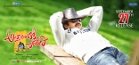 Attarintiki Daredi Release Day Movie Posters