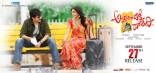 Attarintiki Daredi Release Day Movie Posters