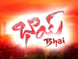 Bhai-Logo