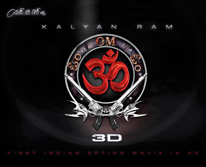 Kalyan Ram OM 3D Movie First Look Posters | 25CineFrames