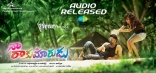 Naa Rakumarudu Movie Posters