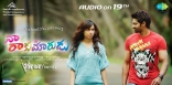 Naa Rakumarudu Movie Posters