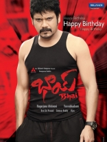 Nagarjuna-Bhai-Birthday-Special-Wallpapers-6