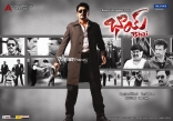 Nagarjuna Bhai Movie New Wallpapers