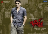 Nagarjuna Bhai Movie New Wallpapers