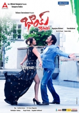 Nagarjuna Bhai Movie New Wallpapers