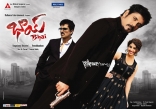 Nagarjuna Bhai Movie New Wallpapers