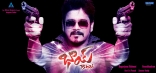 Nagarjuna Bhai Wallpapers HD