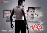 Nagarjuna Bhai Wallpapers HD