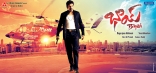 Nagarjuna Bhai Wallpapers HD