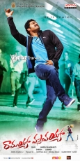 NTR Ramayya Vastavayya HQ Wallpapers 