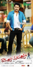 NTR Ramayya Vastavayya HQ Wallpapers 