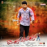 NTR Ramayya Vastavayya HQ Wallpapers 