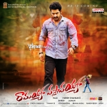 NTR Ramayya Vastavayya HQ Wallpapers