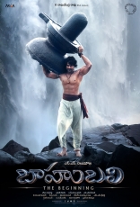 Prabhas Baahubali Movie Wallpapers Ultra HD