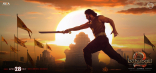 Prabhas Baahubali The Conclusion Movie Wallpapers Posters Ultra HD Photos