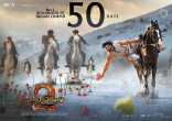 Prabhas Baahubali Movie Wallpapers Ultra HD