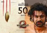 Prabhas Baahubali Movie Wallpapers Ultra HD