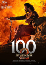 Prabhas Baahubali Movie Wallpapers Ultra HD